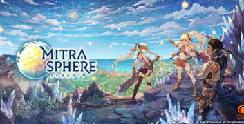 mistraphere