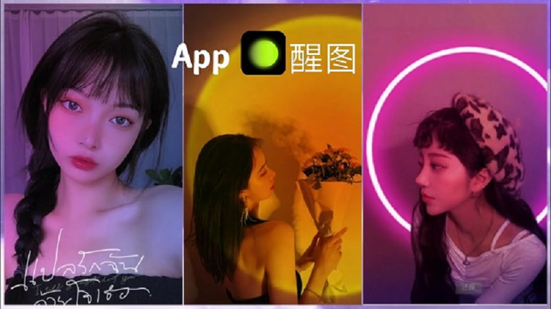 Tải Xingtu MOD (Mở khóa Premium) + APK v5.2.0
