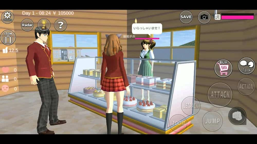 Unduh SAKURA School Simulator MOD apk