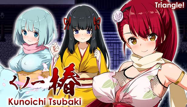Download Kunoichi Tsubaki MOD (Vietnamese Chemistry) + APK 1.1.0