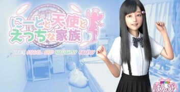 Tải Neet, Angel and Naughty Family MOD APK