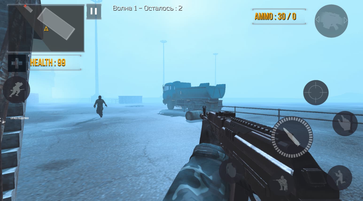 Tải FGB Operators MOD (Mở khóa) + APK 1.2.1