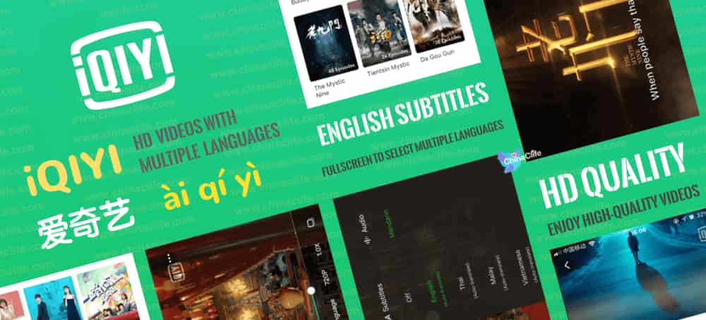 Tải iQIYI Video MOD (Mở Khóa Premium) + APK 5.7.0