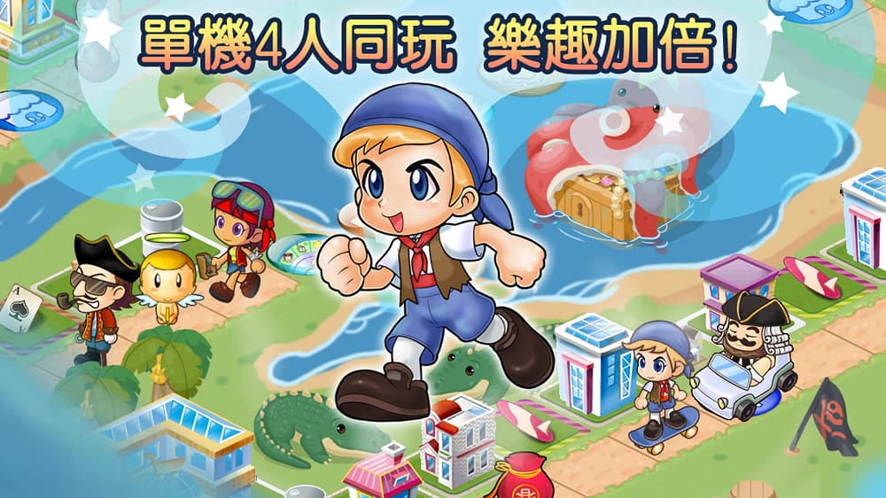 Tải Richman 4 fun MOD (Vô hạn lượt quay) +APK 6.8