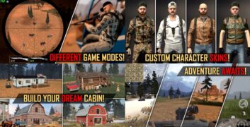 hack American Marksman